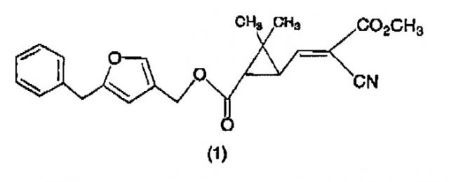 Пиретроидный пестицид (патент 2358971)