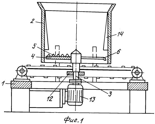 Измельчитель корма, сформированного в рулоны (патент 2430506)