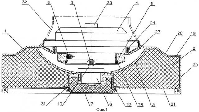 Мина противотанковая кумулятивно-фугасная (патент 2256146)