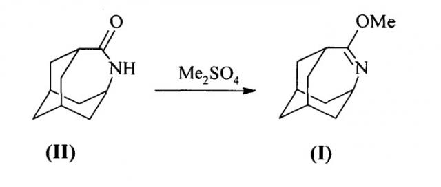 Способ получения 5-метокси-4-азатрицикло[4.3.1.1 3,8]ундец-4-ена (патент 2515500)