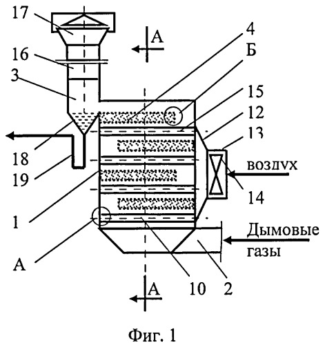 Санитарная приставка для теплогенератора автономной системы теплоснабжения (патент 2390692)