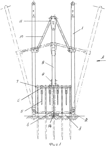 Устройство для вскапывания и рыхления почвы (патент 2490843)