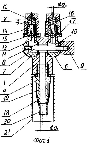 Комбинированная распылительная головка (патент 2324348)