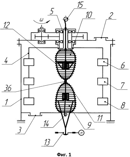 Вибрационный смеситель (патент 2496562)