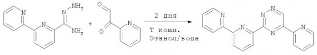 Способ получения 2,2':6',2'':6'',2'''-тетрапиридина (патент 2344133)