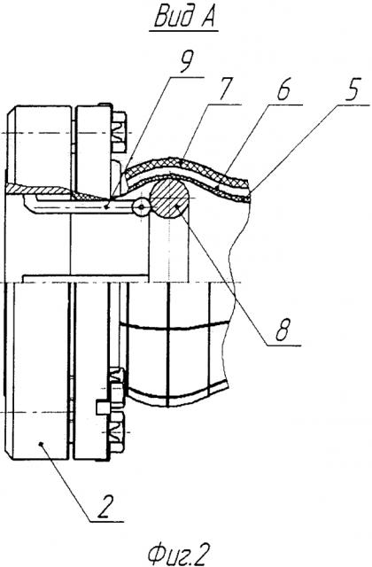 Патрубок угловой компенсационный (патент 2609556)