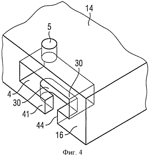 Элемент теплозащитного экрана (патент 2561957)