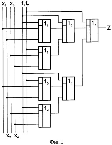 Ранговый фильтр (патент 2284652)
