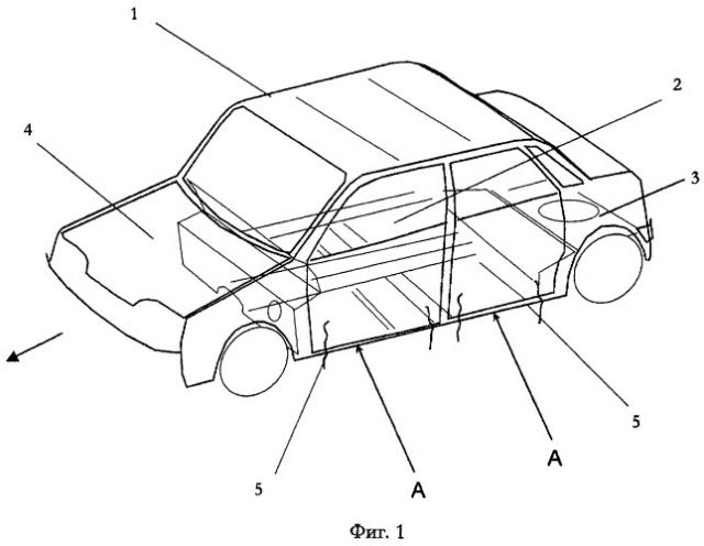 Транспортное средство (патент 2302967)