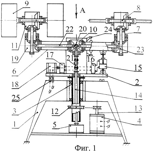 Ветродвигатель - скользящий парус (патент 2479750)