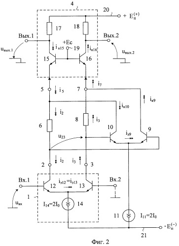 Каскодный дифференциальный усилитель с повышенным коэффициентом усиления (патент 2455756)