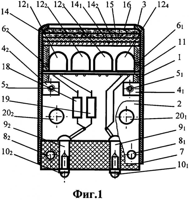 Светосигнальное табло (патент 2626215)