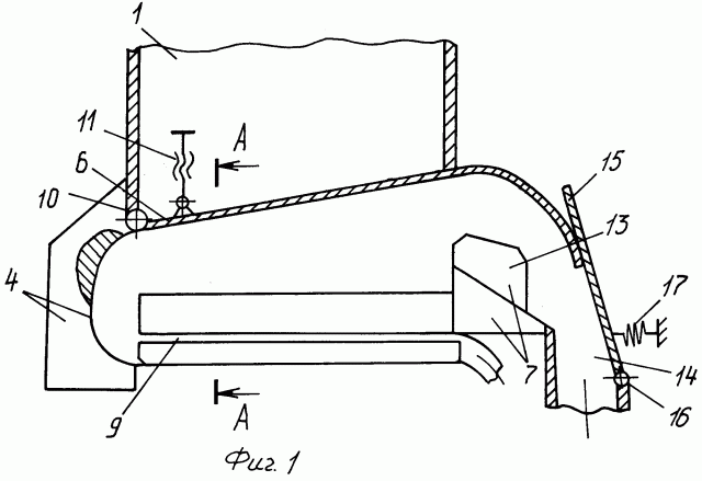 Пневматический высевающий аппарат (патент 2263435)