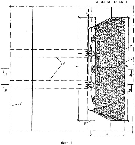 Водопропускное сооружение в дорожной насыпи на вечномерзлых грунтах (патент 2303675)