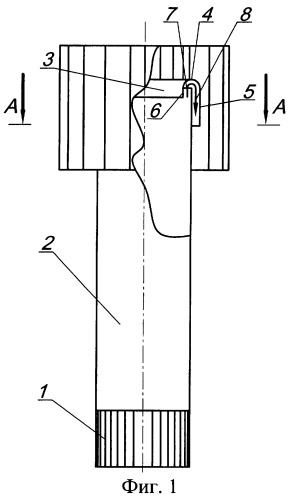 Центробежный сепарационный элемент (патент 2370305)