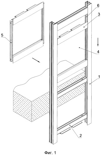 Способ монтажа заполняющих элементов в фасаде здания (патент 2451138)