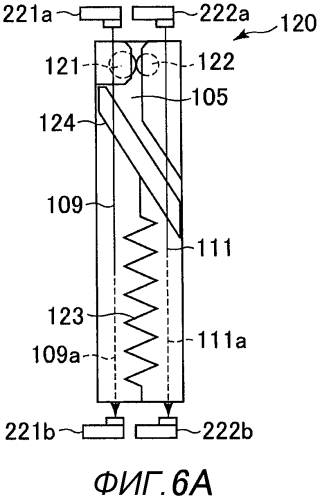 Устройство накапливания носителей (патент 2584962)