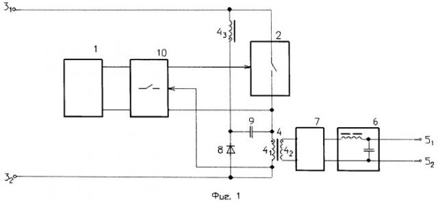Способ управления однотактным преобразователем напряжения и устройство для его осуществления (его варианты) (патент 2522963)
