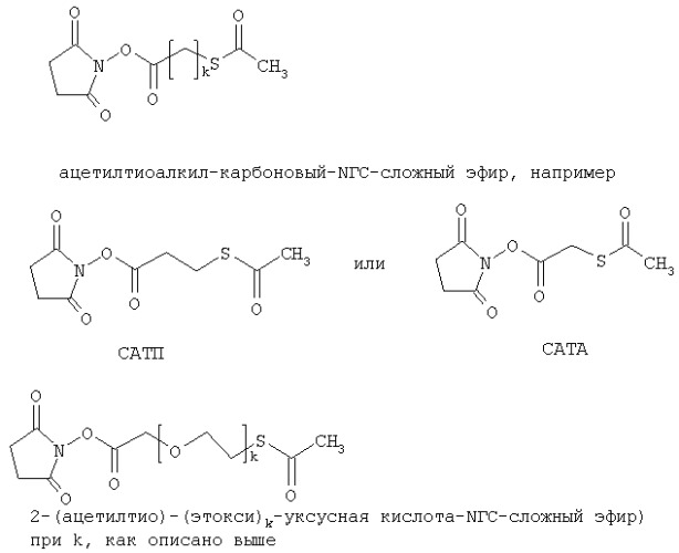 Применение эритропоэтина (патент 2305554)