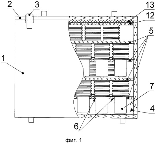 Упаковочная тара для патронов к ручным гранатометам (патент 2488770)
