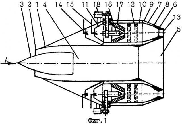 Прямоточный воздушно-реактивный двигатель (патент 2330980)