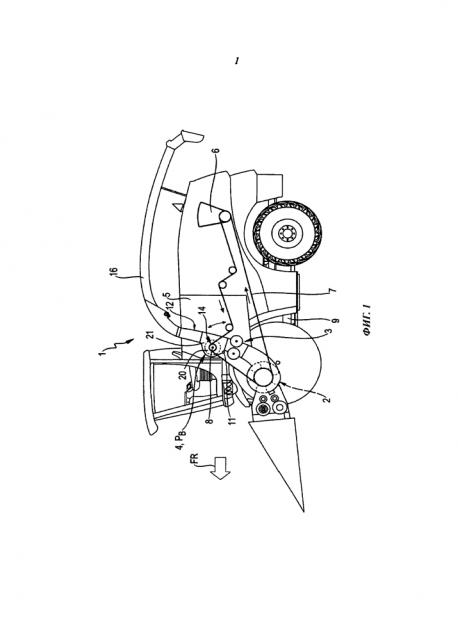 Сельскохозяйственная уборочная машина (патент 2632975)