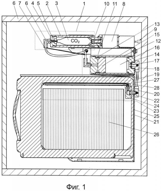 Устройство для мечения банкнот (патент 2598828)