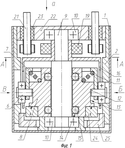 Инерционный включатель (патент 2520596)