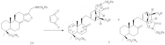 Антиоксидант, обладающий гепатопротекторной и гемостимулирующей активностью (патент 2364599)