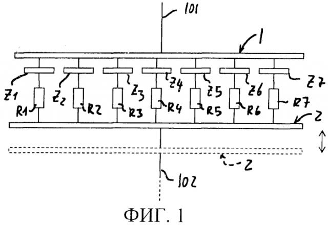 Переключающее устройство, в частности, предназначенное для генерирования сигналов обратной связи, таких как сигналы обратной связи по положению и/или сигналы ограничителя перемещения (патент 2550809)