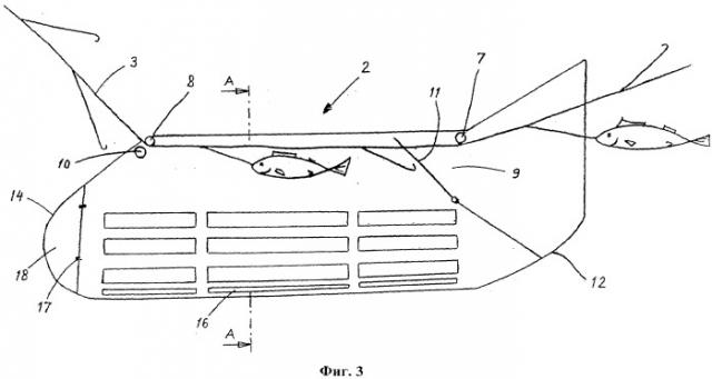 Защитное устройство для рыбы (патент 2531434)