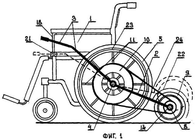 Устройство для расширения возможностей инвалида с нарушением опорно-двигательного аппарата к полезной физической деятельности (патент 2382628)