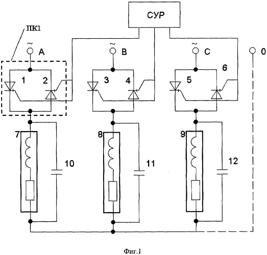 Способ управления работой м-фазного регулятора-преобразователя переменно-переменного тока (патент 2305890)