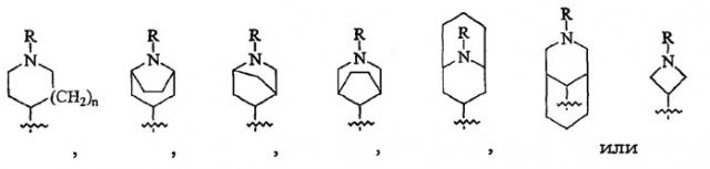 Азациклические соединения для применения при лечении опосредованных серотонином заболеваний (патент 2398765)