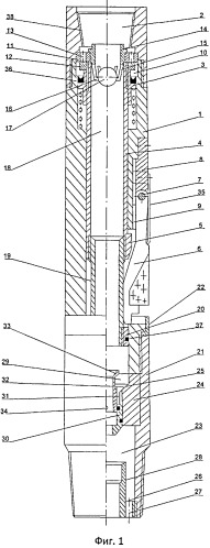 Скважинный труборез-фрезер (патент 2494221)