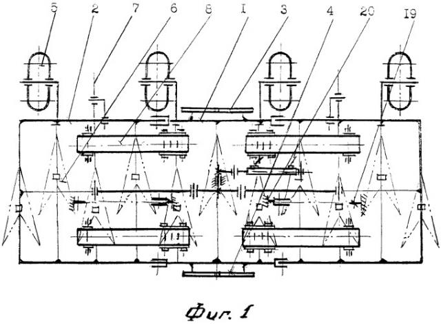 Культиватор широкозахватный секционный (патент 2356201)