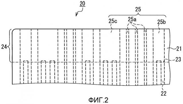 Гибкая подложка и структура электрической схемы (патент 2458491)