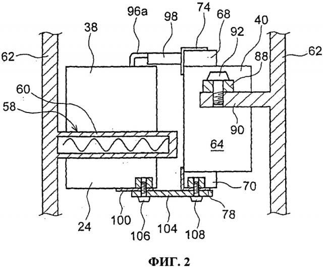 Блок управления источником электропитания (патент 2651950)
