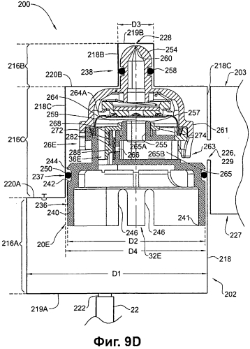 Топливная система транспортного средства и ее компоненты (патент 2550413)