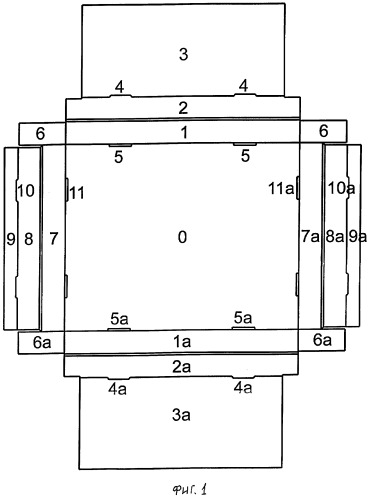 Складная картонная коробка (патент 2312799)