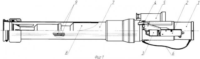 Ручной гранатометный комплекс (патент 2383845)