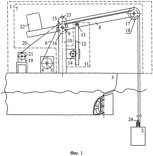 Спускоподъемное устройство (патент 2513343)