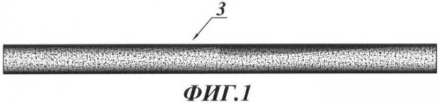 Набор тепло-гидроизолированных труб и способ производства предварительно тепло-гидроизолированной трубы (патент 2389932)