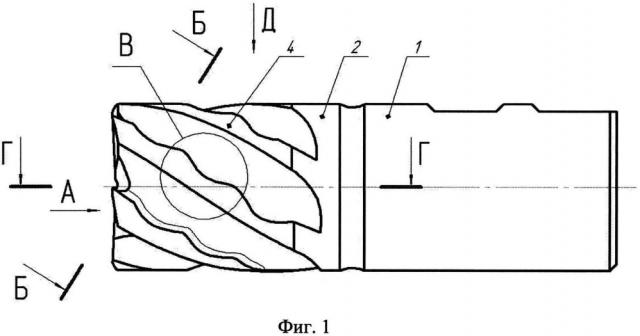 Фреза концевая для обработки титановых сплавов (патент 2601525)