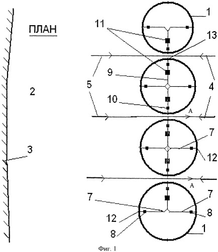 Устройство для извлечения энергии из морских течений (патент 2401358)