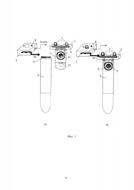 Миниатюрное устройство для экспресс-оценки состояния моторных масел (патент 2595811)