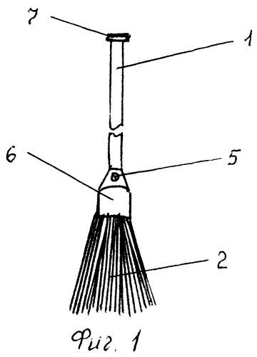 Метла и способ ее изготовления (патент 2401626)