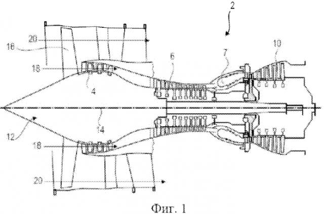 Носовая часть рассекателя, содержащая лист, образующий поверхность для направления контура и выполняющий функцию противообледенительного канала (патент 2575676)