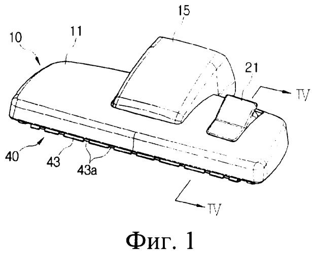 Всасывающая щетка для пылесоса (патент 2370199)