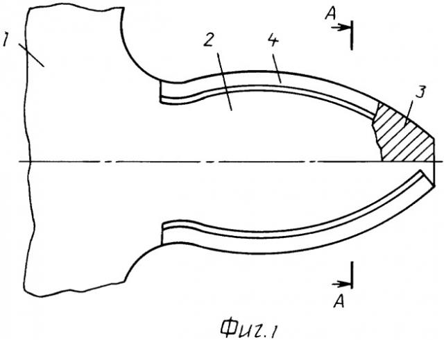 Зубчатое колесо (патент 2480652)